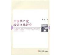 A guide for electronic commerce basic training (Chinese Edition)