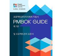 A Guide to the Project Management Body of Knowledge (PMBOK® Guide) - (Tascabile)
