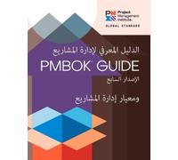 A Guide to the Project Management Body of Knowledge (PMBOK® Guide) - (Tascabile)