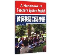 A Handbook of Teachers' Spoken English (with CD)
