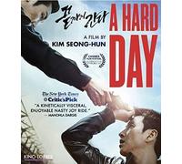 A Hard Day
