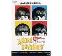 A Hard Day S Night [63/E/S: J]