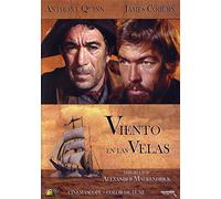 A High Wind in Jamaica [1965] (REGION 2) (IMPORT) ~ Anthony Quinn, James Coburn, Dennis Price, and Lila Kedrova (DVD