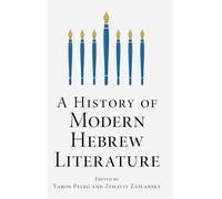 A History of Modern Hebrew Literature