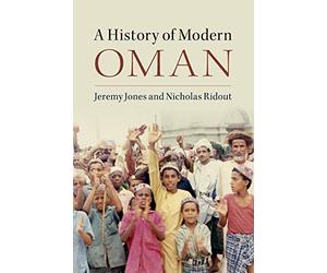 A History of Modern Oman