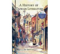 A History of Taiwan Literature