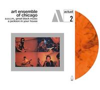 Art Ensemble of Chicago A Jackson in Your House (Vinyl LP)