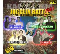 鹿å…島JUGGLIN BATTLE 2K7