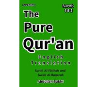 A K Bakht The Pure Qur'an - English Translation (Tascabile)