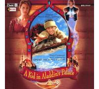 Frank,David Michael A Kid In Aladdin's Palace Original Soundtrack (CD)