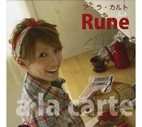 A LA CARTE - RUNE