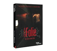 A La Folie