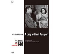 A Lady Without Passport