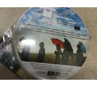 A Las Cinco en El Astoria