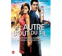 A L'Autre Bout Du Fil [Import belge]