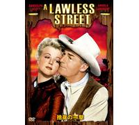 A Lawless Street (DVD) Randolph Scott