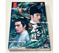 A league of Nobleman 君xelles盟 (VOL.1 - 29 End) ~ All Region ~ English Subtit...