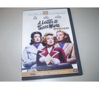 A Letter to Three Wives - KOREAN - All Region