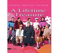 A Lifetime Treasure (Blu-ray)
