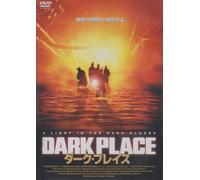 A Light in Dark Places [03/G, J