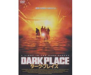 A Light in Dark Places [03/G, J