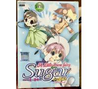 A Little Snow Fairy Sugar (capitolo 1 - 24 estremità) ~ tutte le regioni ~ nu...