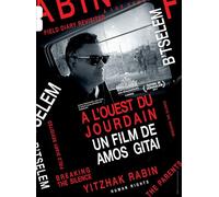 A l'ouest du jourdain - dvd