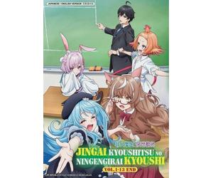 A Misanthrope Teaches A Class Demi-Humans (Ep.1-13) Anime DVD [English Dub]