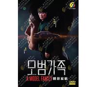 A Model Family (VOL.1 - 10 Fine) ~ Tutte le regioni ~ TV coreana ~ Doppiato...