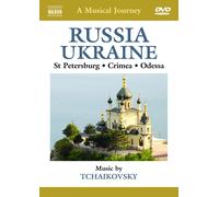 Ciaikovski Pyotr Il - Russia E Ucraina: San Pietroburgo, Crime