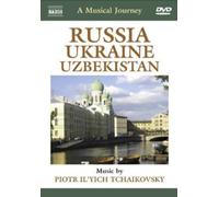 A Musical Journey: Russia, Ukraine and Uzbekistan (DVD) Adriano