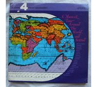 A Musical Tour Around the World... and Beyond