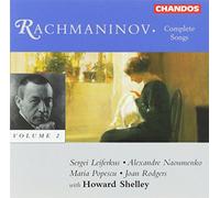 A. Naoumenko, H. She - Rachmaninov: Canzoni Vol.2