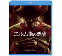 A Nightmare On Elm Street (Blu-ray) Jackie Earle Haley