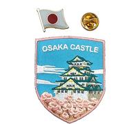 A-ONE Confezione da 2 pezzi - Toppa per castello di Azuchi-Momoyama+spilla con bandiera Nippon, toppa Osaka, spilla per bandiera nazionale nazionale, toppa di alta qualità n. 185P
