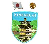A-ONE Confezione da 2 toppe ricamate per tempio Kinkaku-Ji, bandiera del Giappone, spilla rettangolare per tempio del padiglione d'oro, 2 pezzi