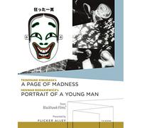 A Page of Madness / Portrait of a Young Man