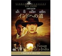 A Passage to India [84/E/Dd5. 1