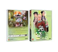 A PILLOW CASE OF MYSTERY Chinese TV Series Drama DVD - All Regions