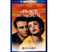 Montgomery Clift - A George Stevens Production Of A Place In The Sun [Edizione: Giappone]