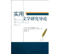 A Practical Introduction to Literary Study (Chinese Edition)