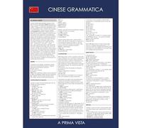 A prima vista. Grammatica: cinese