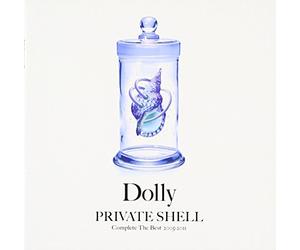ã€ŒPRIVATE SHELL-Complete The Best 2005-2011-ã€