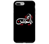 A proposito di Hussain Muharram Ashura Karbala Custodia per iPhone 7 Plus/8 Plus