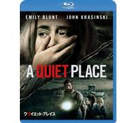 A Quiet Place (Blu-ray) Emily Blunt