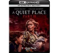 A Quiet Place Part 2 (4K UHD Blu-ray) Emily Blunt