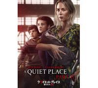 A Quiet Place Part 2 (DVD) Emily Blunt