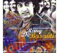 A R Rahman - Rang De Basanti (UK Import)