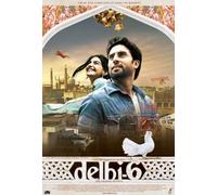 A R Rahman;Rekha Bharadwaj;Kishori Gowar - A R Rahman;Rekha Bharadwaj;Kishori Gowar - Delhi 6 (CD) (2009)(A.R.Rahman/ Oscar wi