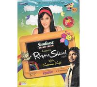 A.R.rahman - Rhyme Skool Vol. 1 Con Katrina Kaif - Bollywood CD